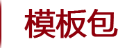 304am永利集团